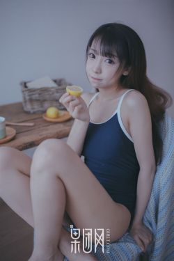 若菜奈央