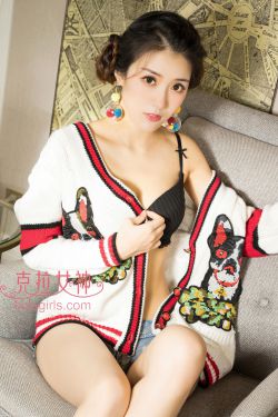 彩美旬果